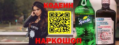 ALPHA-PVP Краснодар