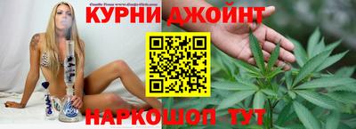 мдма Краснознаменск