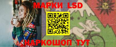ALPHA-PVP Краснодар