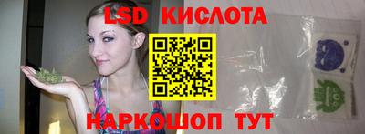 мдма Краснознаменск