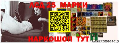 ALPHA-PVP Краснодар