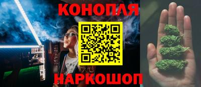 ALPHA-PVP Краснодар