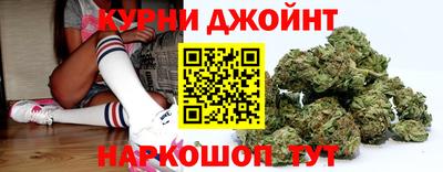ALPHA-PVP Краснодар