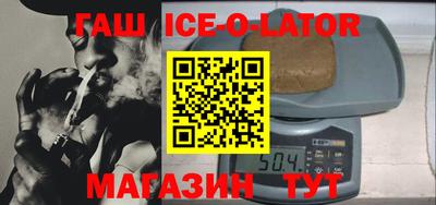 ALPHA-PVP Краснодар